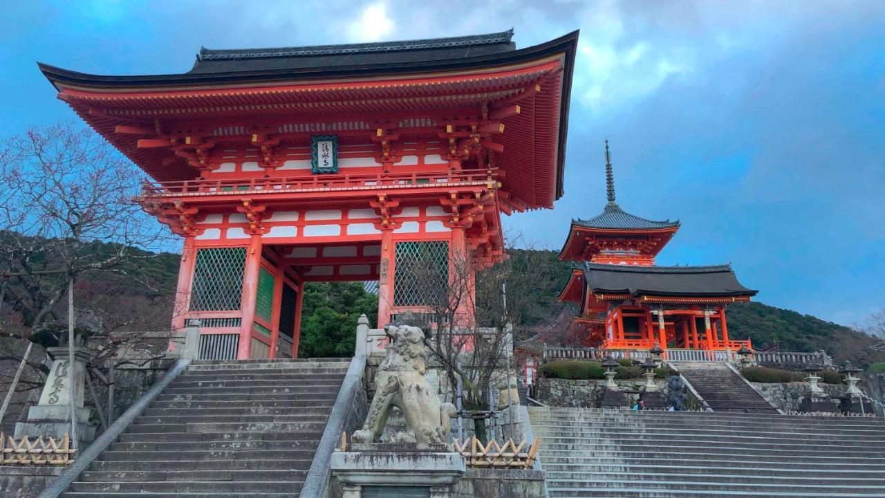 Gion The Second Kyoto